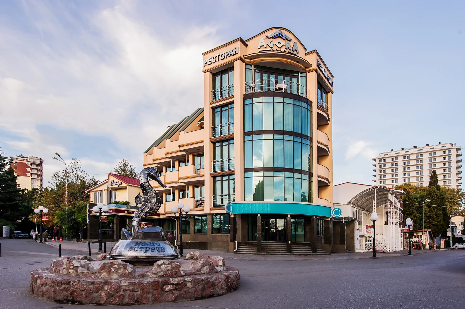 Отель Агора