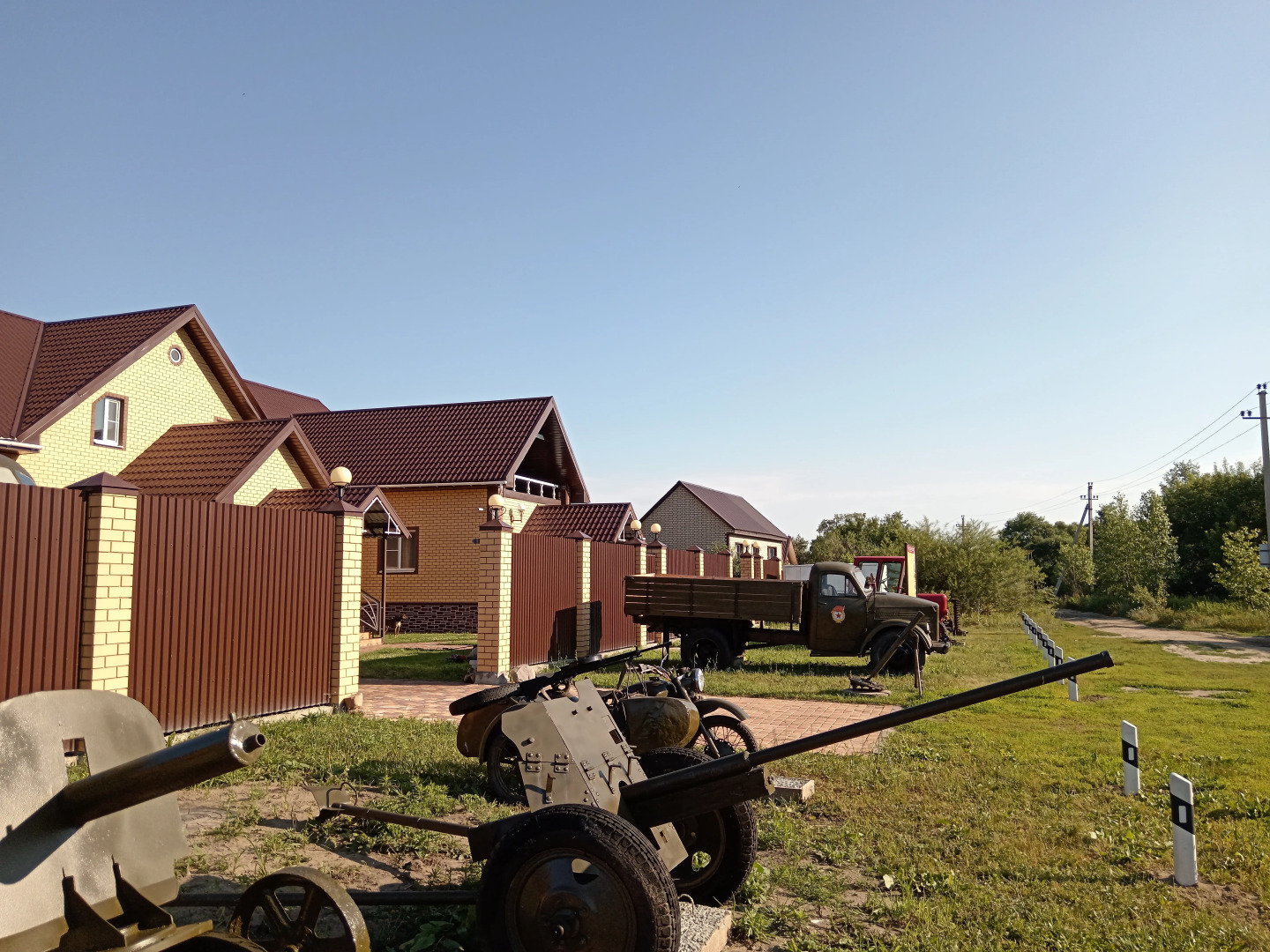 Гостевой дом Вертолет