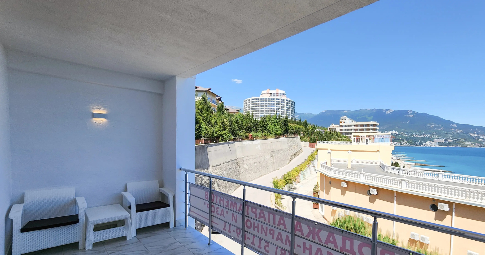 Апартаменты Ялта Ливадия Виноградная 22Г