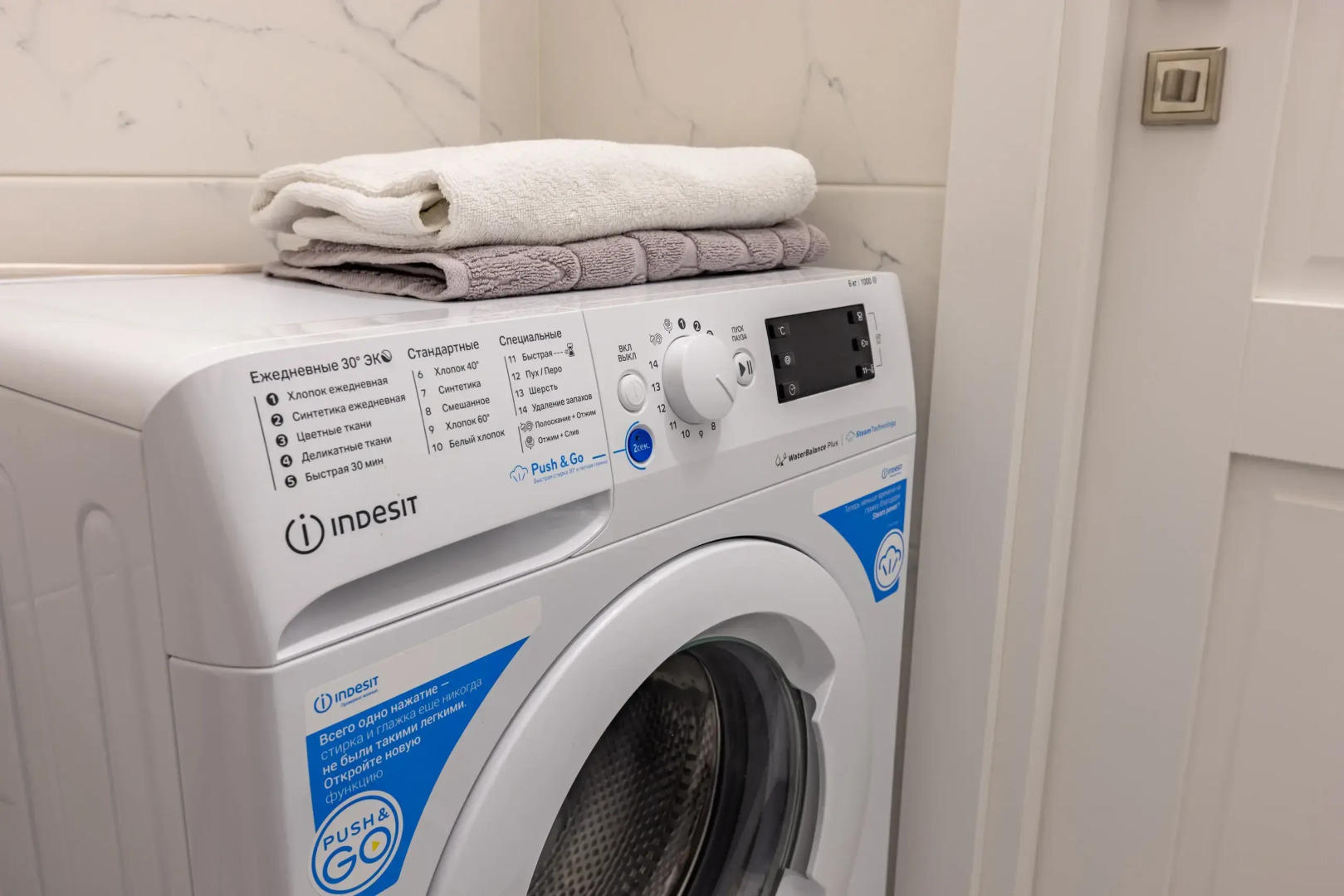 Квартира Улыбка уюта на Дальневосточном