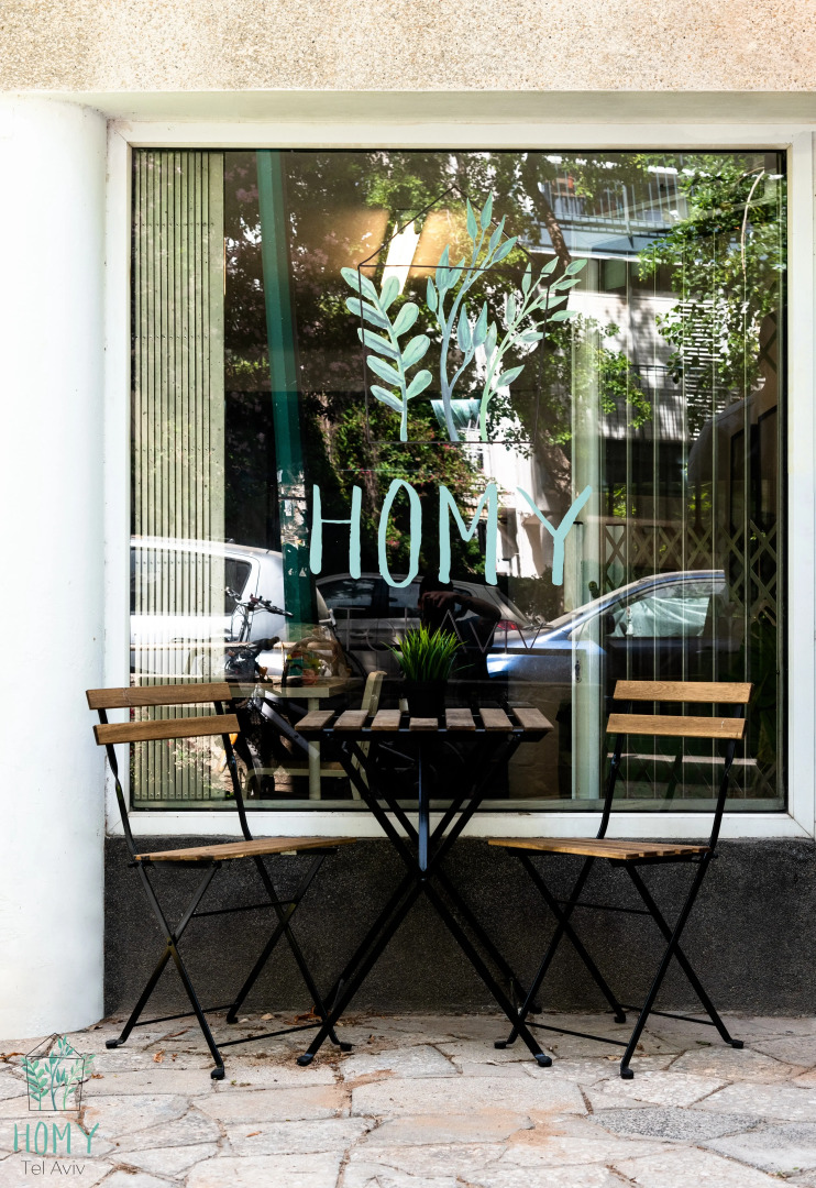 Апартаменты Homy TLV