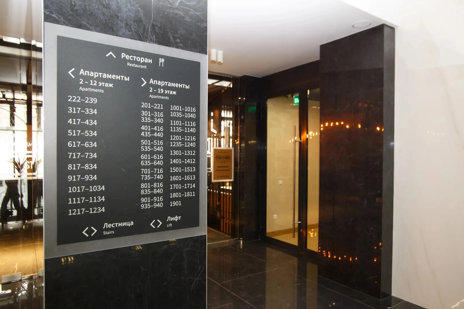 Апартаменты  ДзенХоум Грация 613