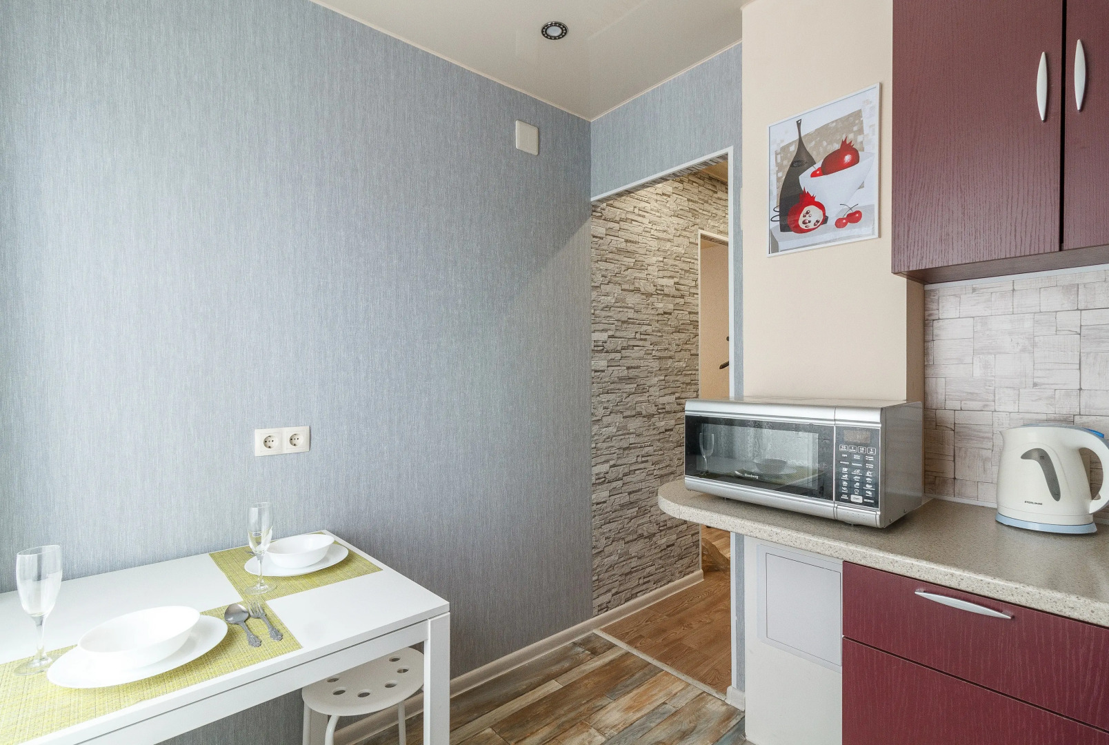 Квартира Не Вопрос у жд и авто вокзала