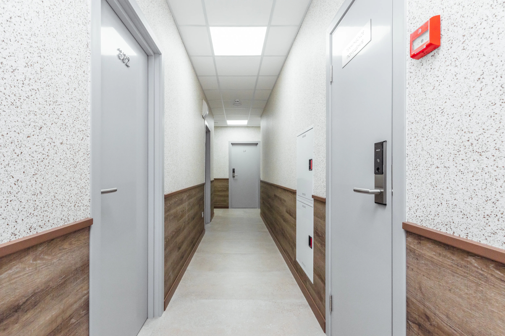 Отель Ривьера парк отель