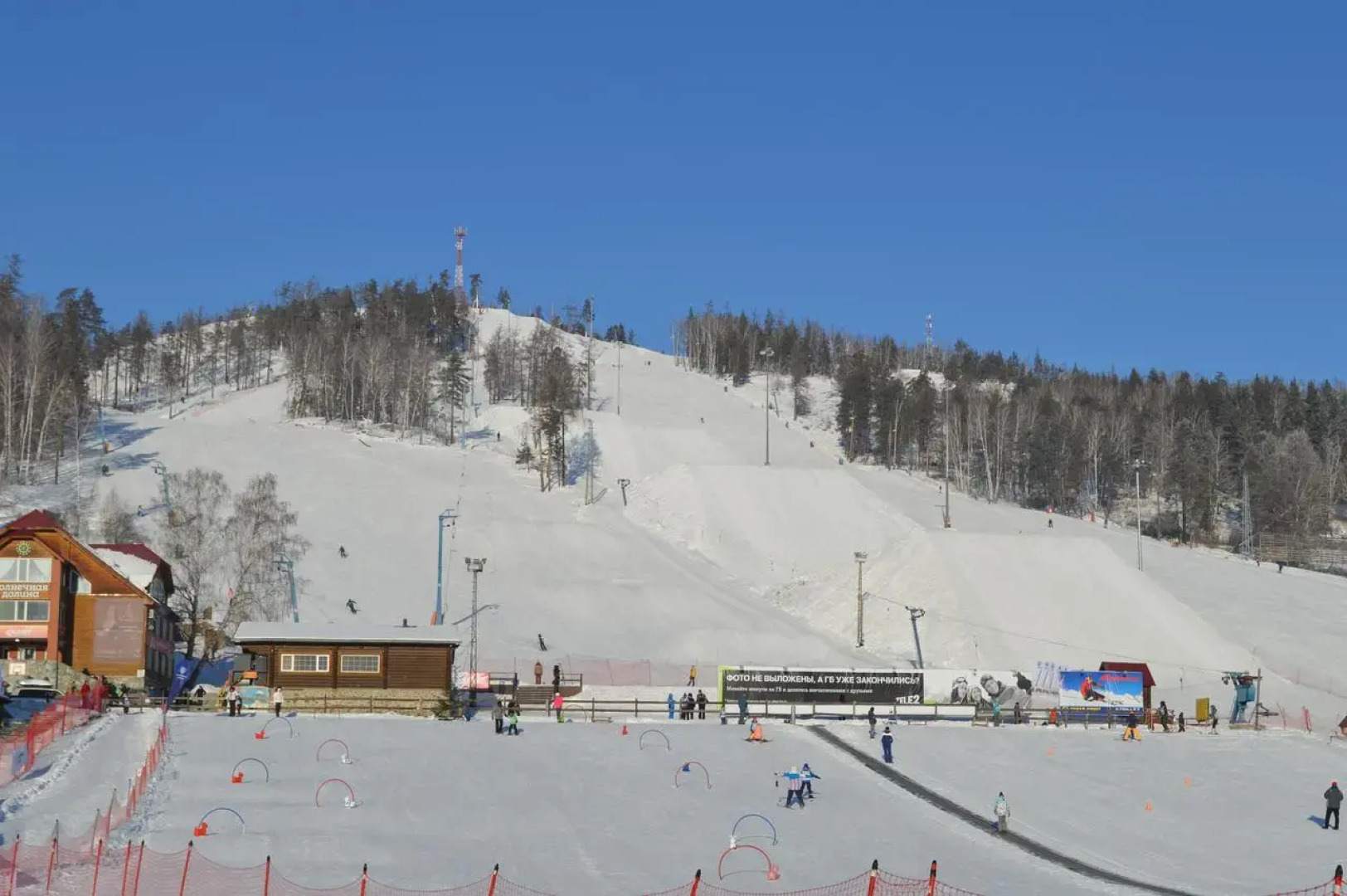 Апартаменты в ГЛК Солнечная долина