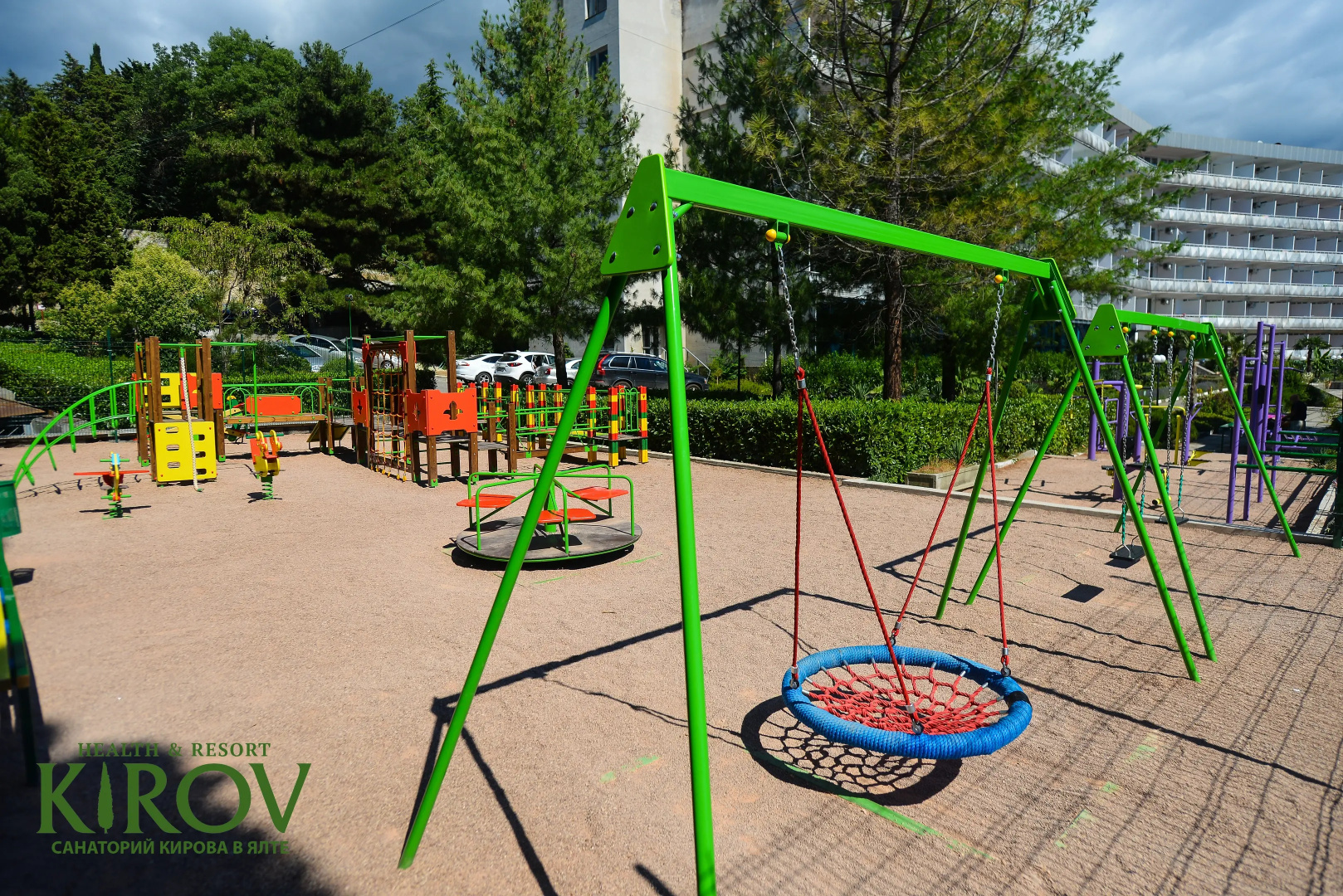 Kirоv Health Resort (Санаторий Кирова)