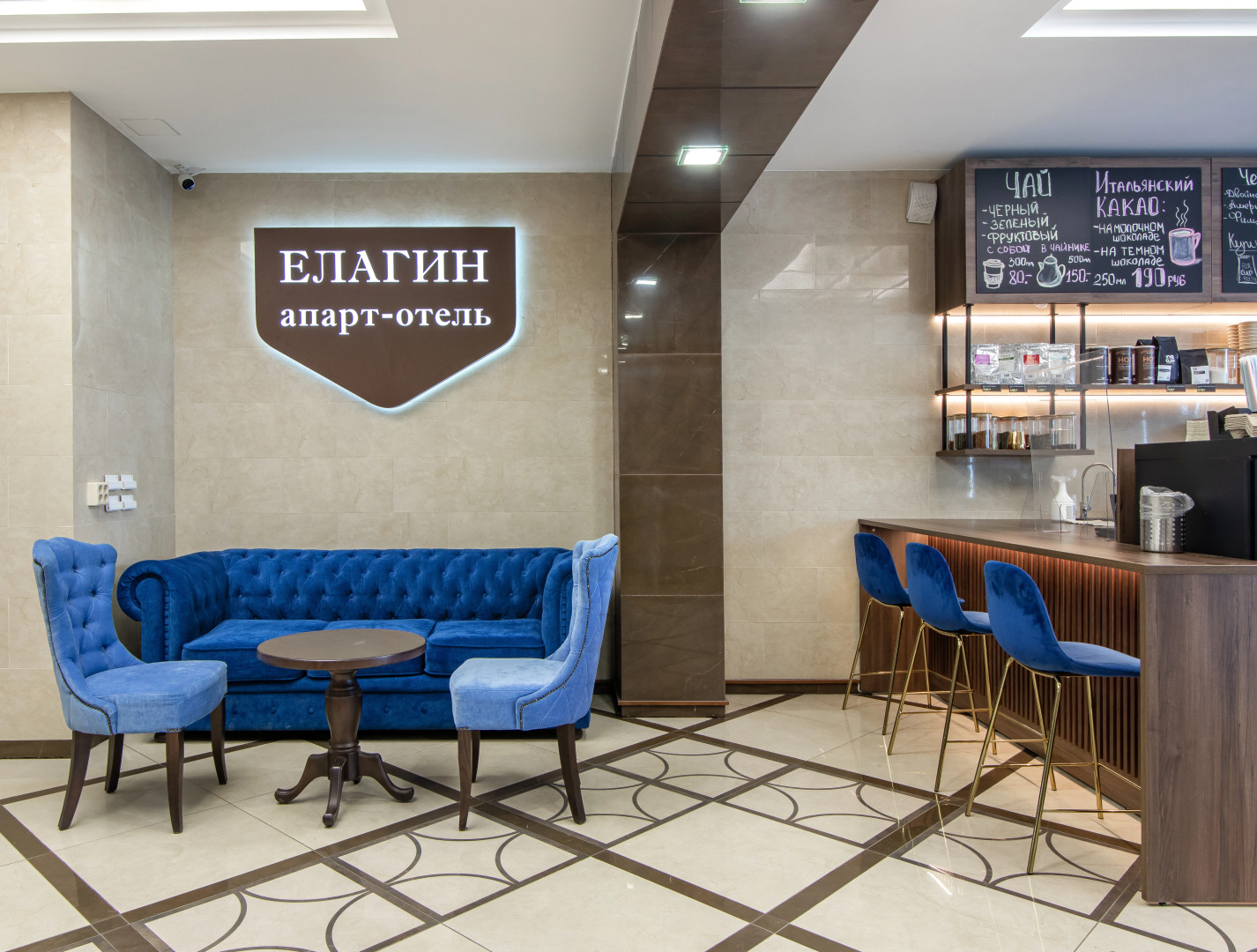 Апартаменты на Савушкина 104