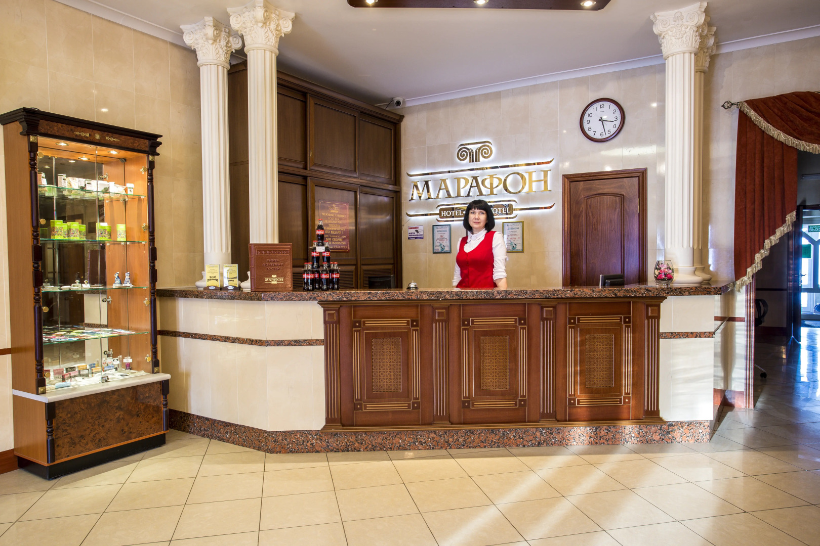 Отель Марафон