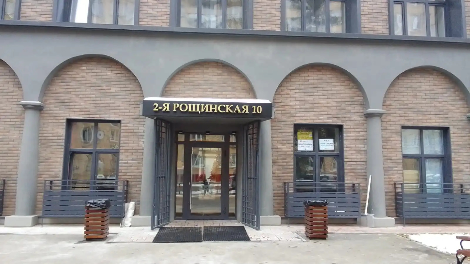 Бутик-отель Тульский