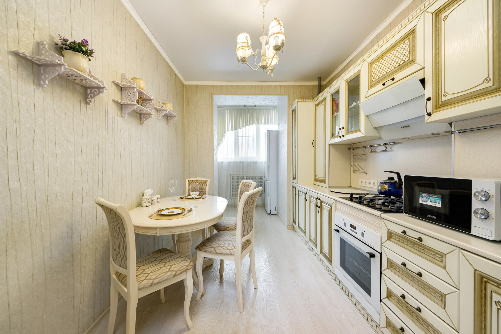 Апартаменты Beige Room от Rooms Apartments
