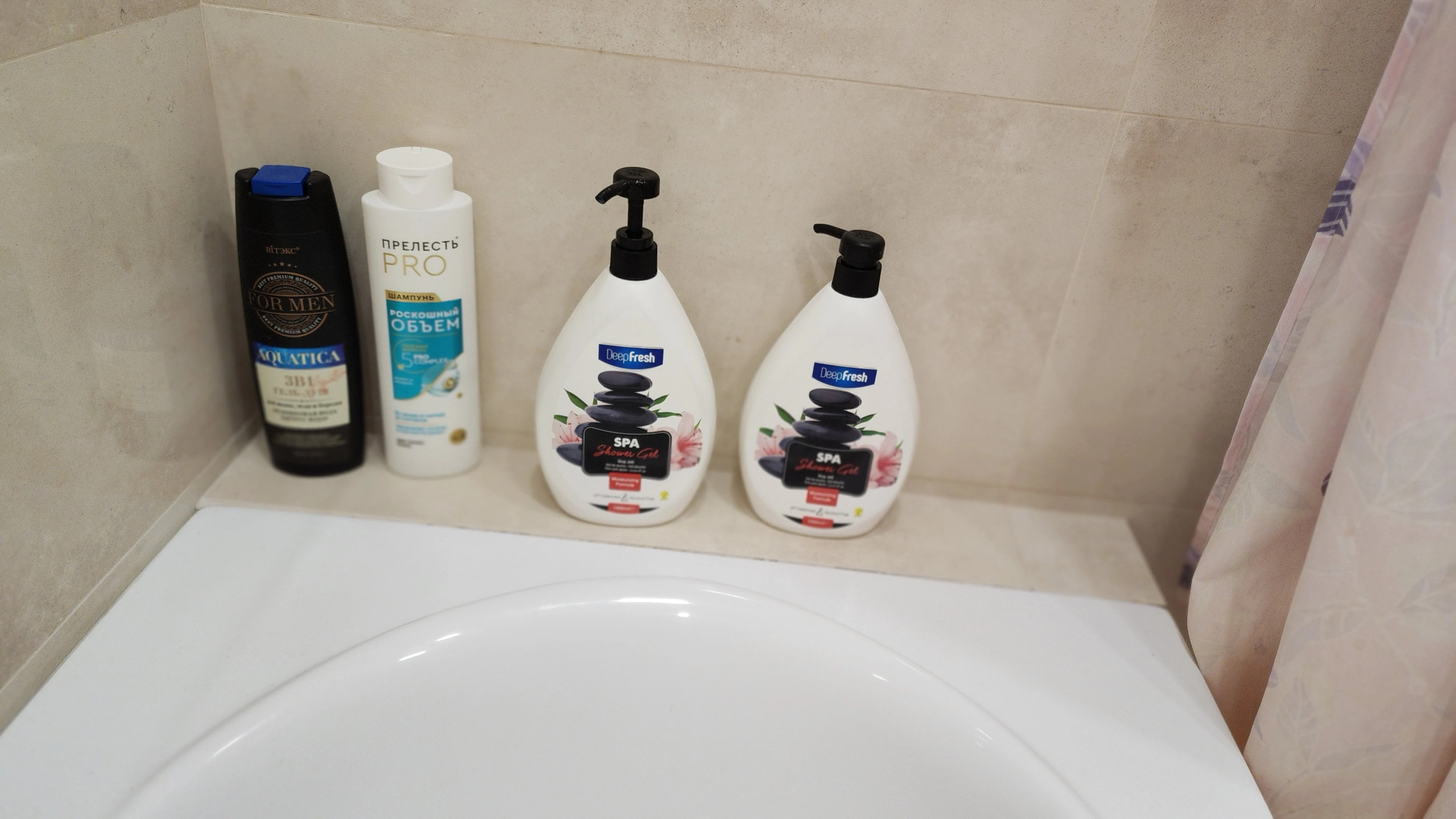 Апартаменты Вiтаем Вас