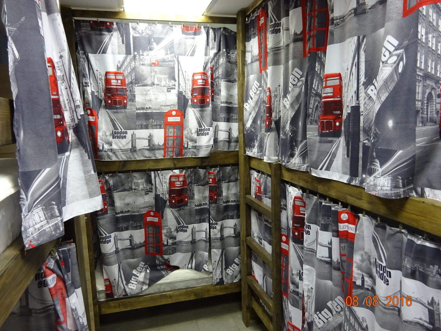 Хостел Атлас