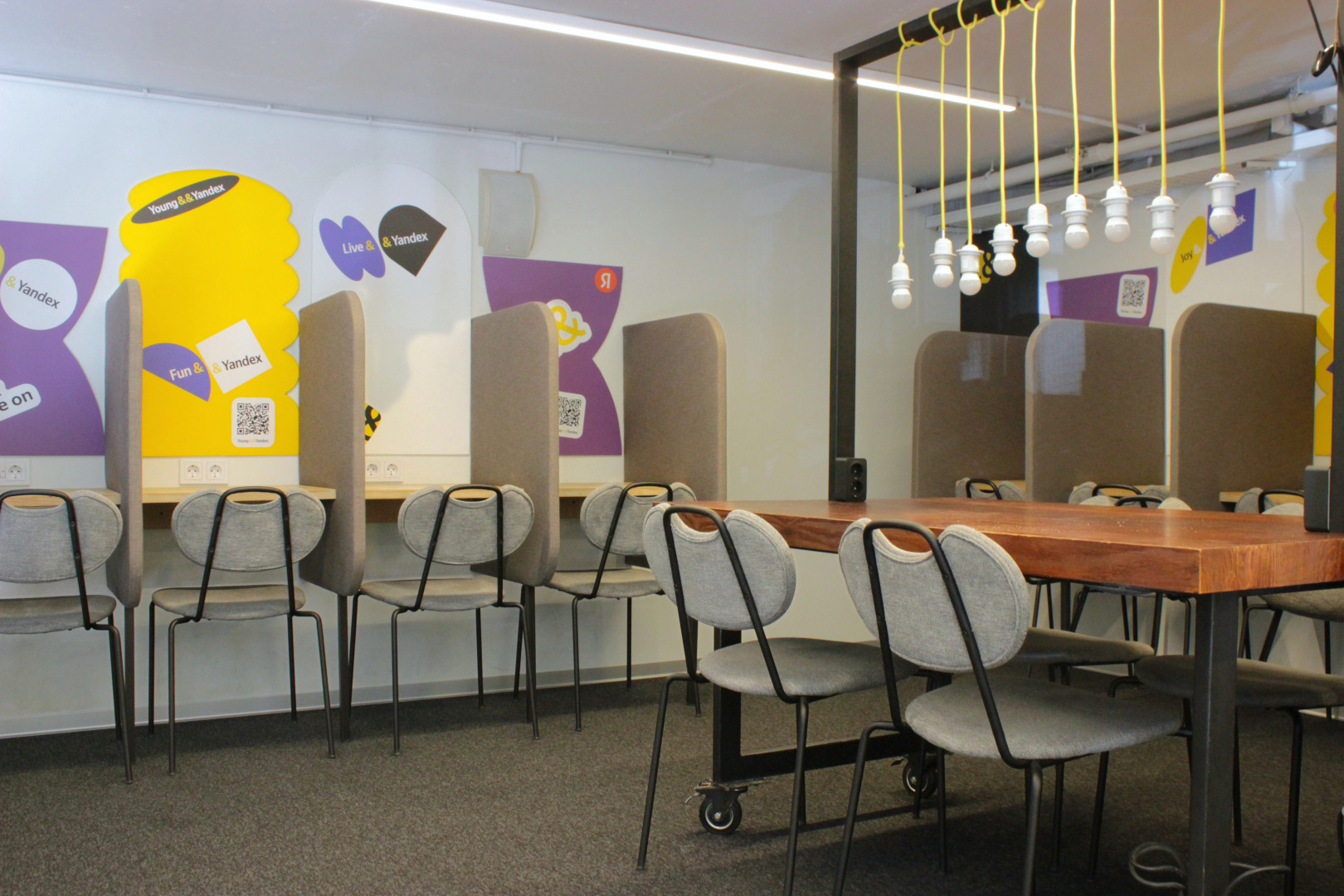 Хостел Гибрид отель Netizen Moscow Rimskaya