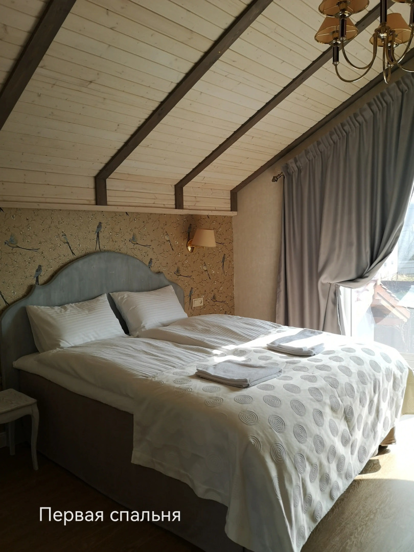 Вилла Робин