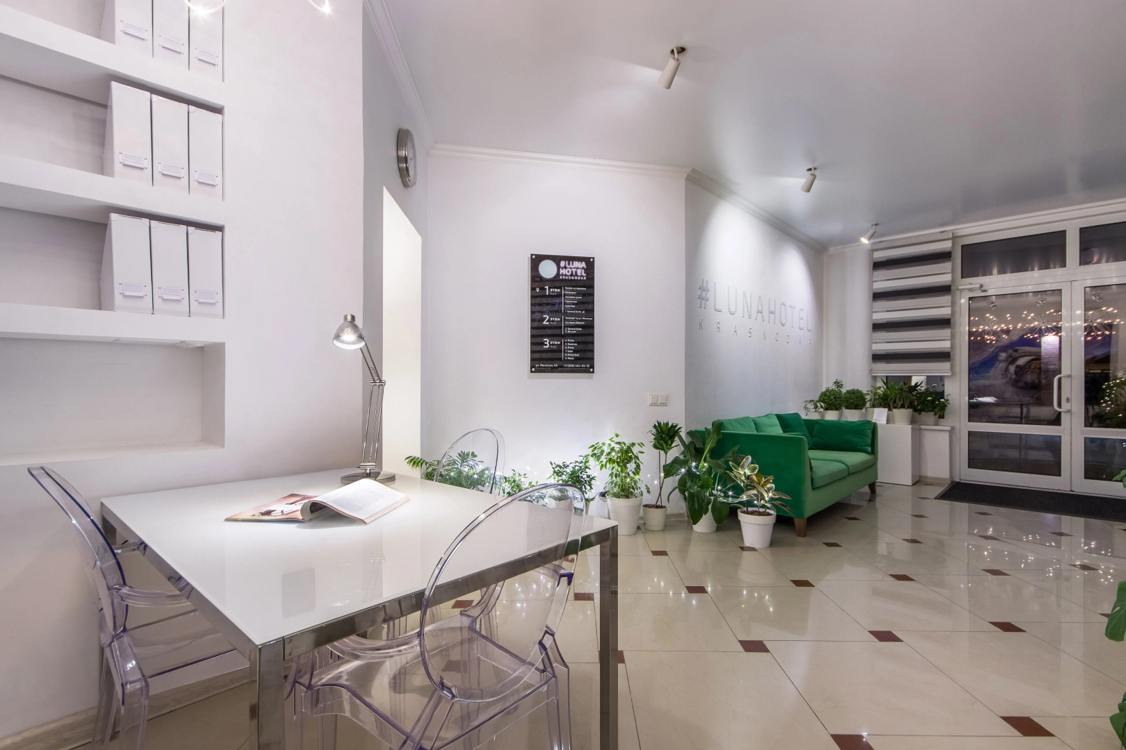 LUNA Hotel Krasnodar