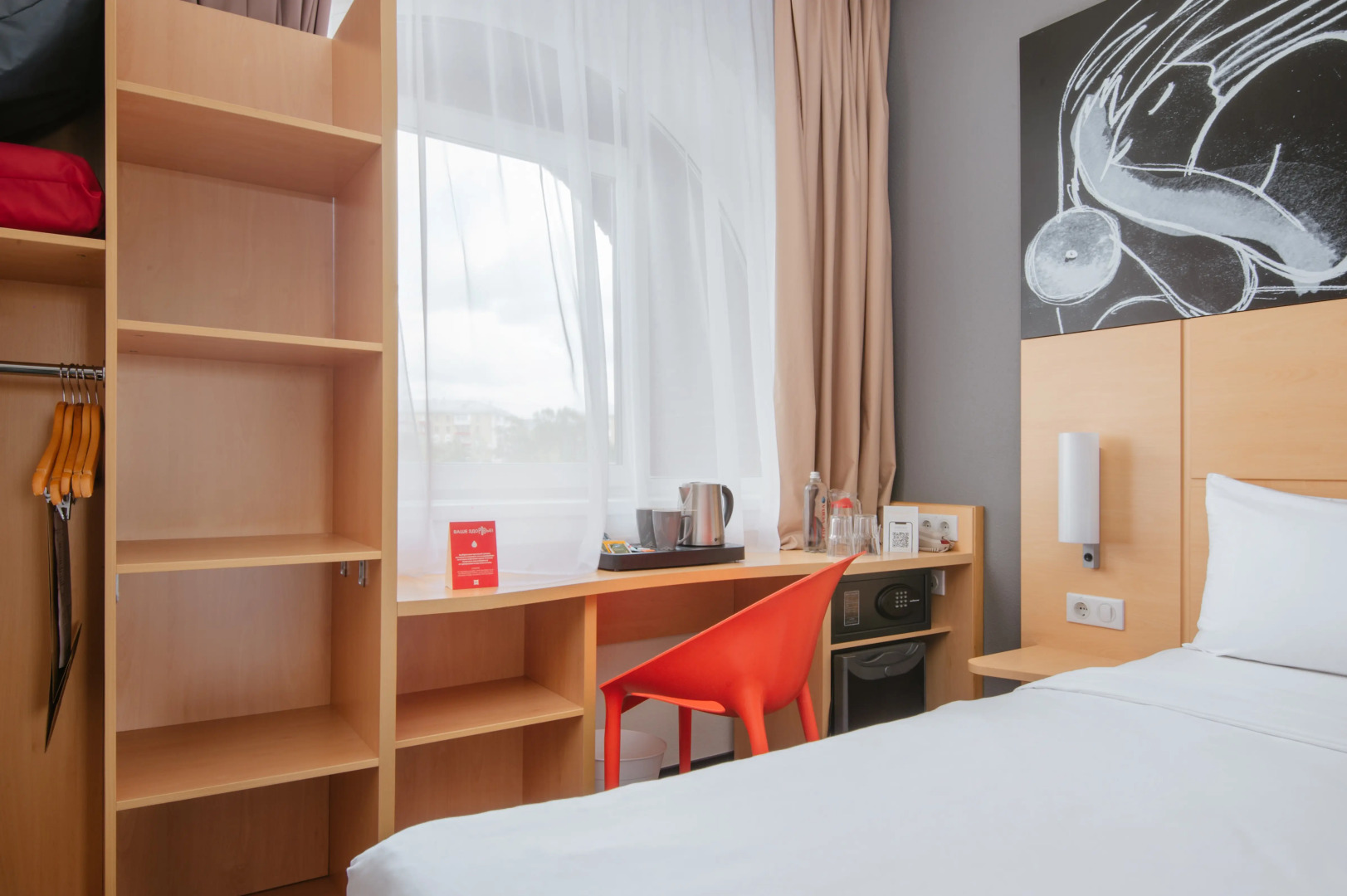 Гостиница Ибис Москва Октябрьское Поле