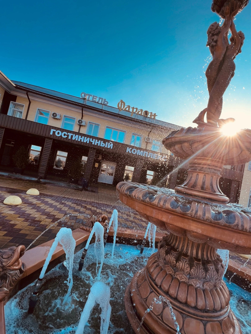 Отель Фараон