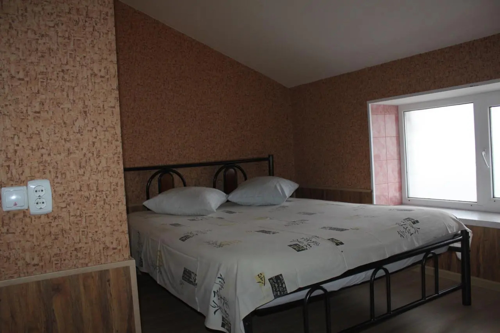 Гостиница Эдельвейс