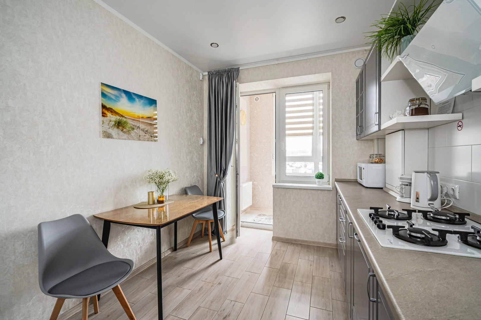 Апартаменты Amber Holiday