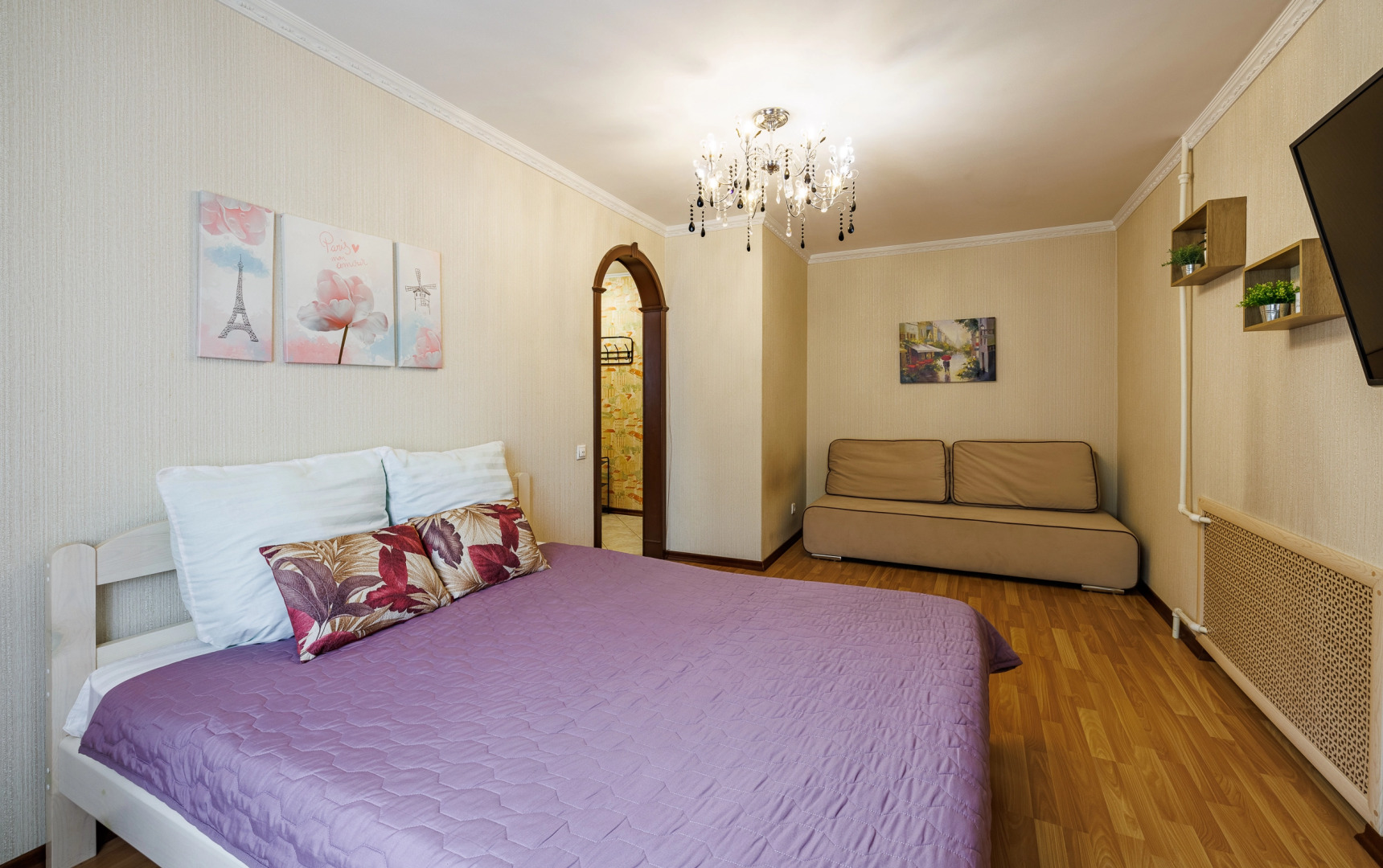 Квартира На Фридриха Энгельса