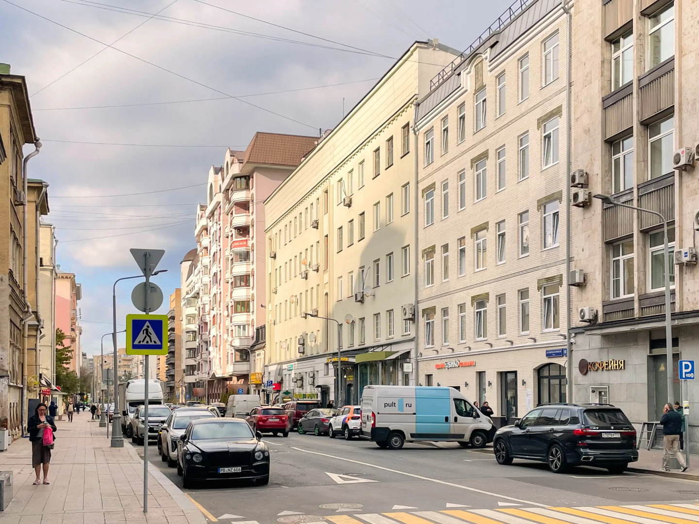 Апартаменты от HotelRoom24