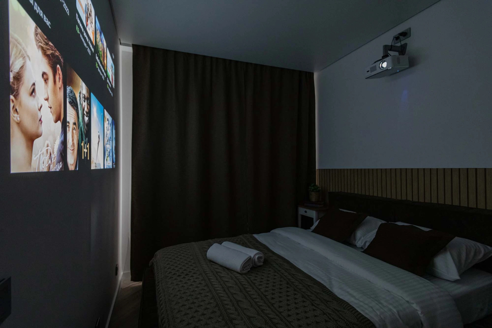Апартаменты Perfect Home в ЖК Волжский парк