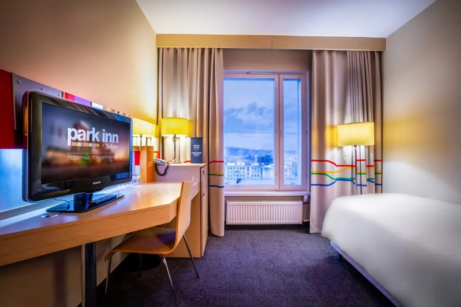 Cosmos Murmansk Hotel, a member of Radisson Individuals