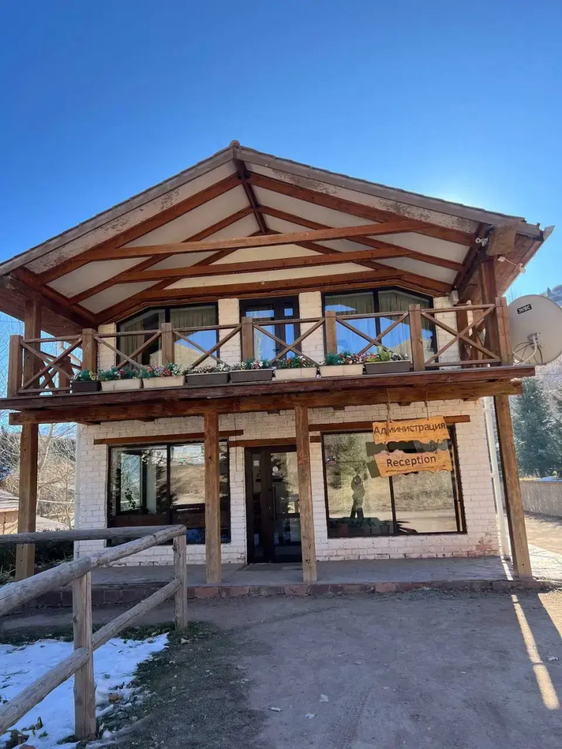 База Отдыха Кара-Булак