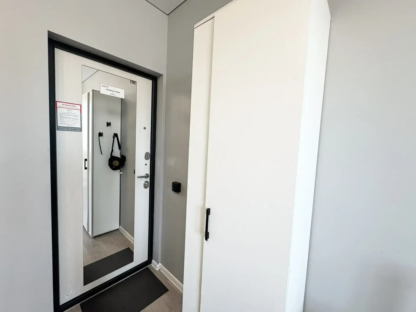 Апартаменты в Барнауле