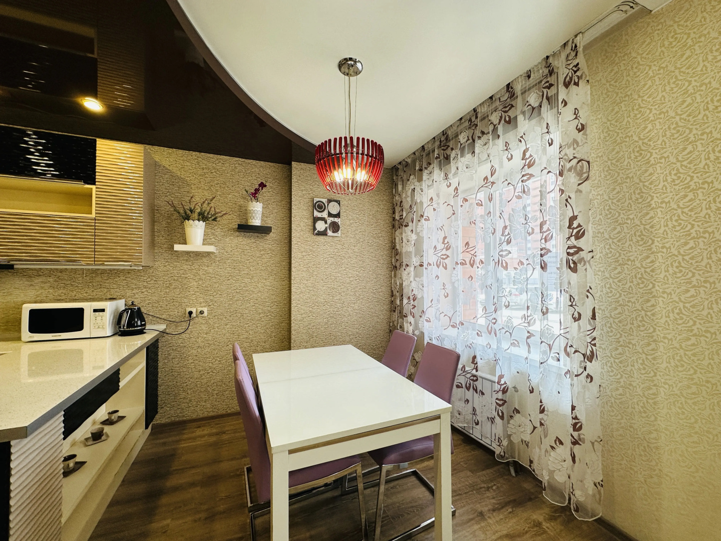 Квартира Nasutki38 Сафари