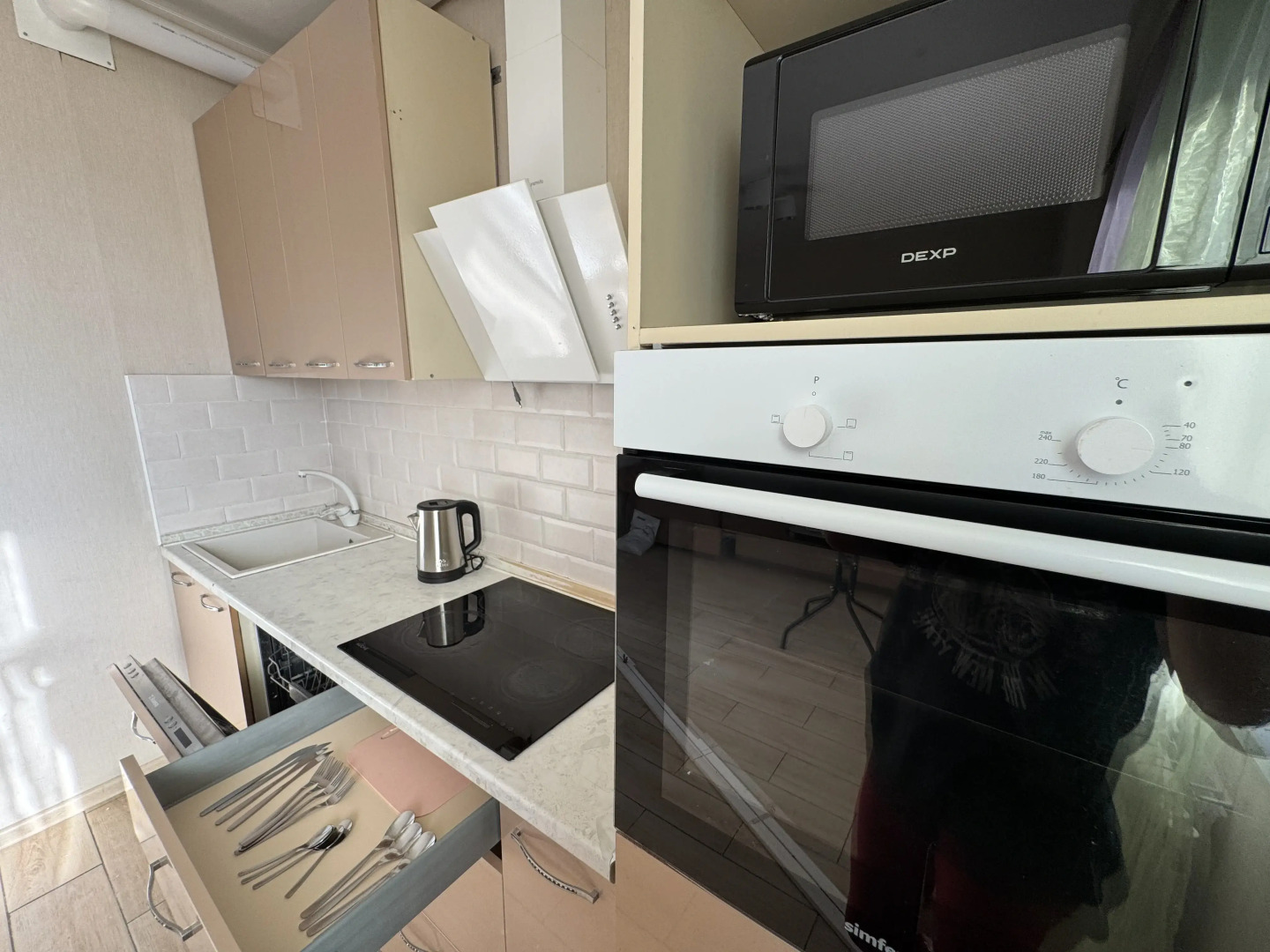 Квартира Дзержинка