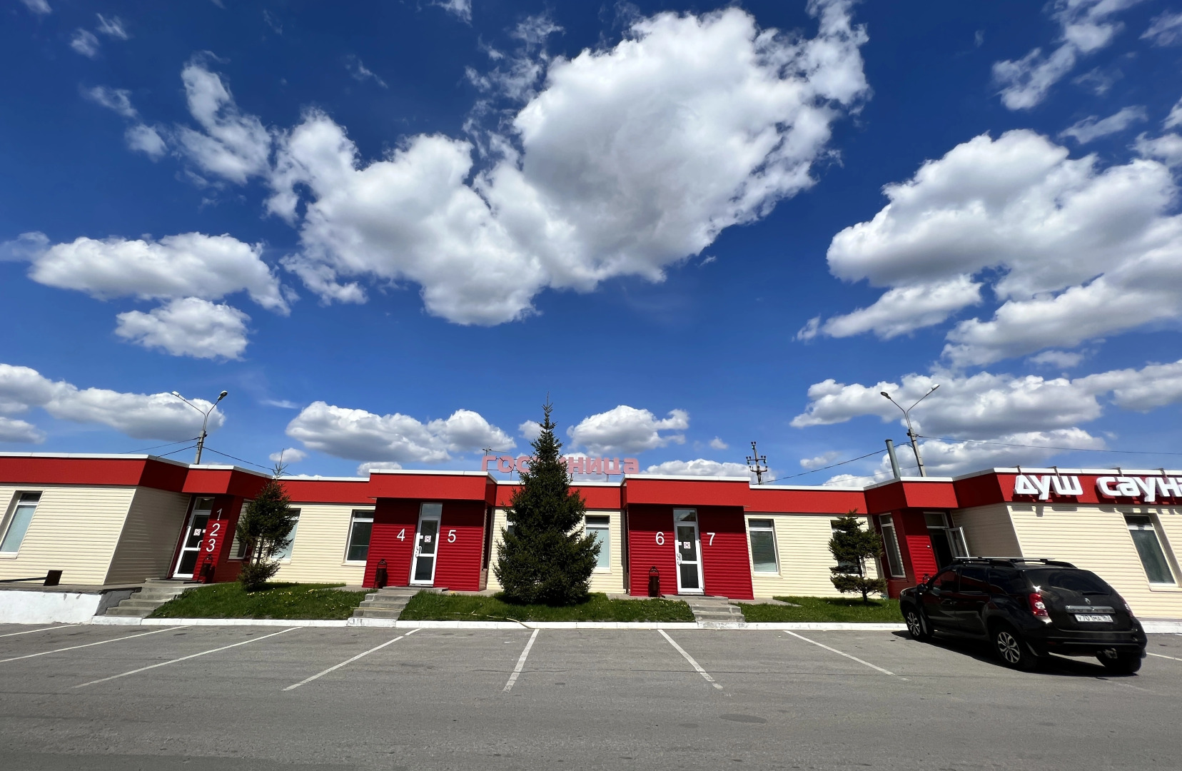 Мини-отель Инжир