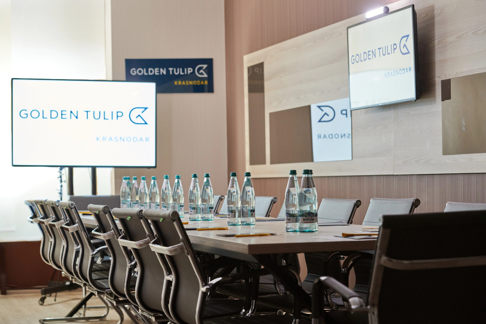 Отель Golden Tulip Krasnodar