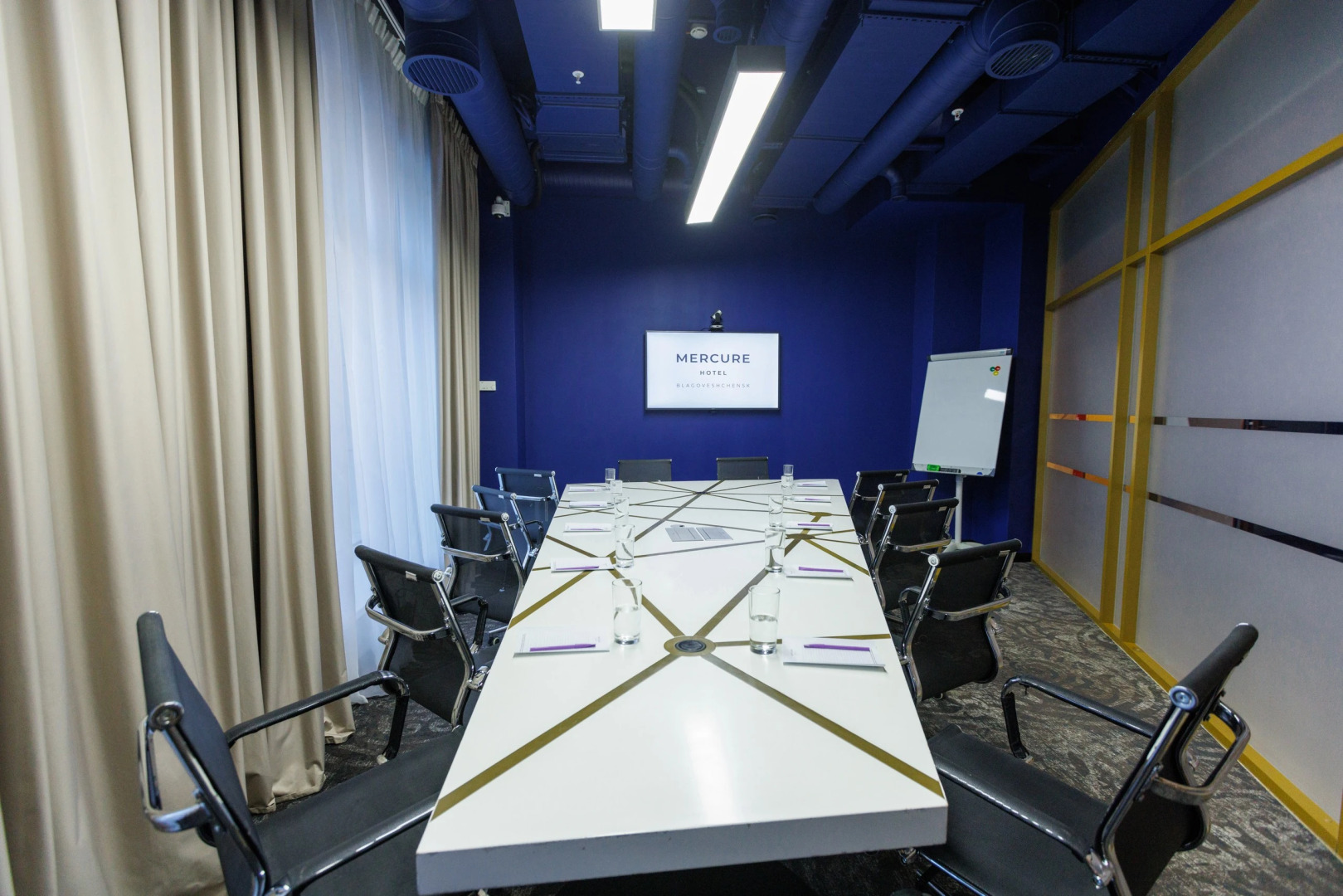 Отель Mercure Благовещенск