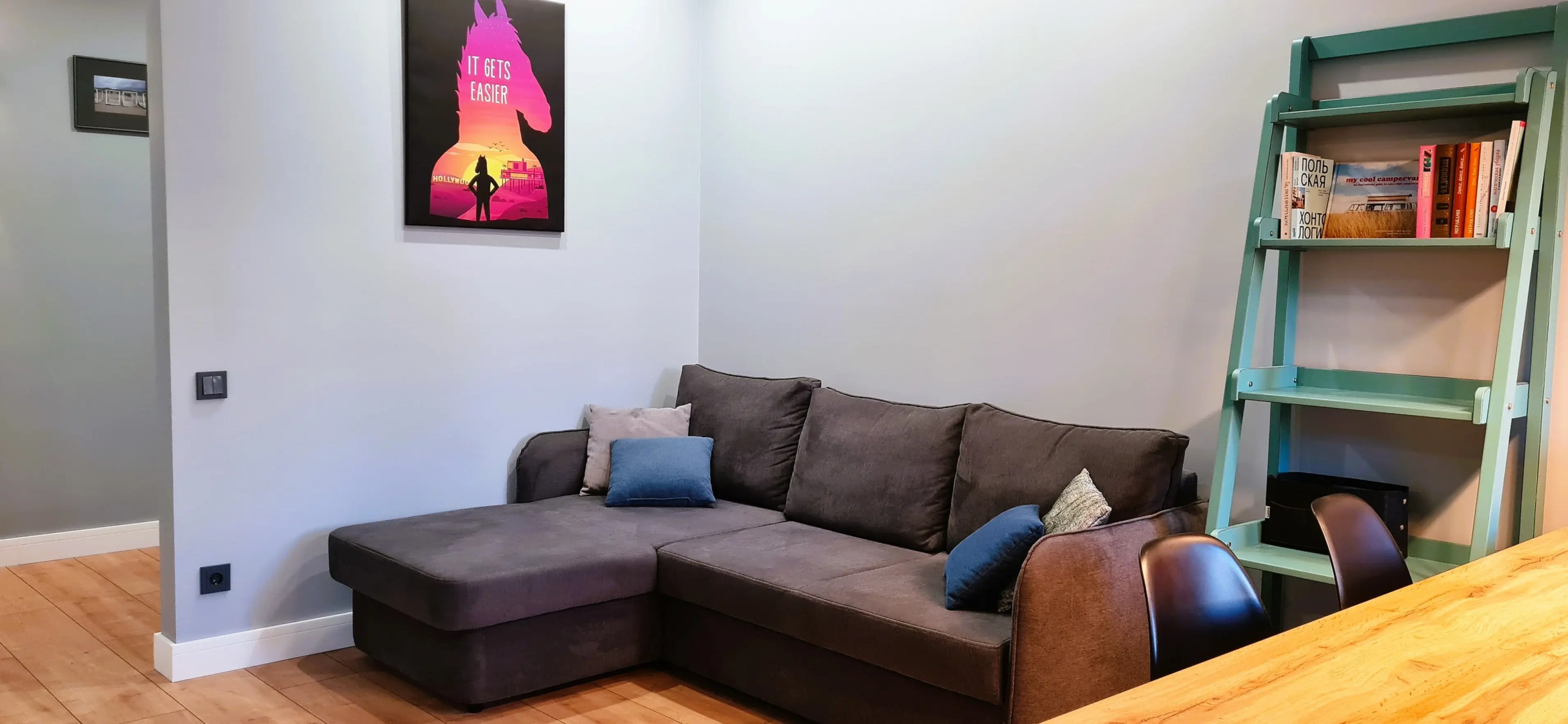 Квартира Светлая Евродвушка