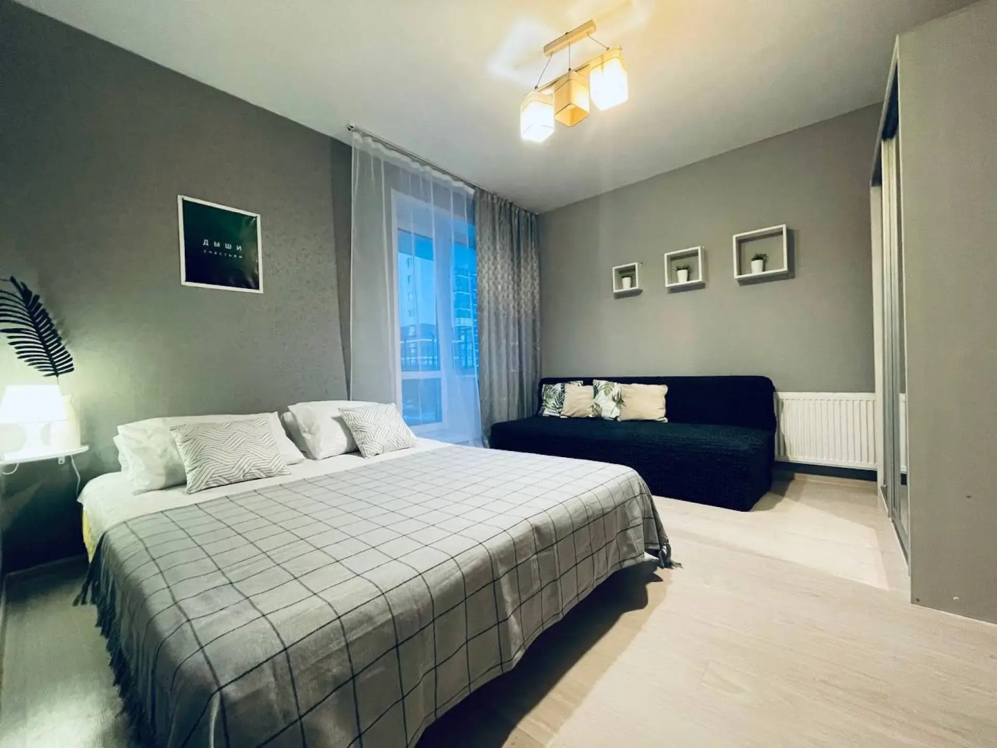 Квартира на Ленина 86