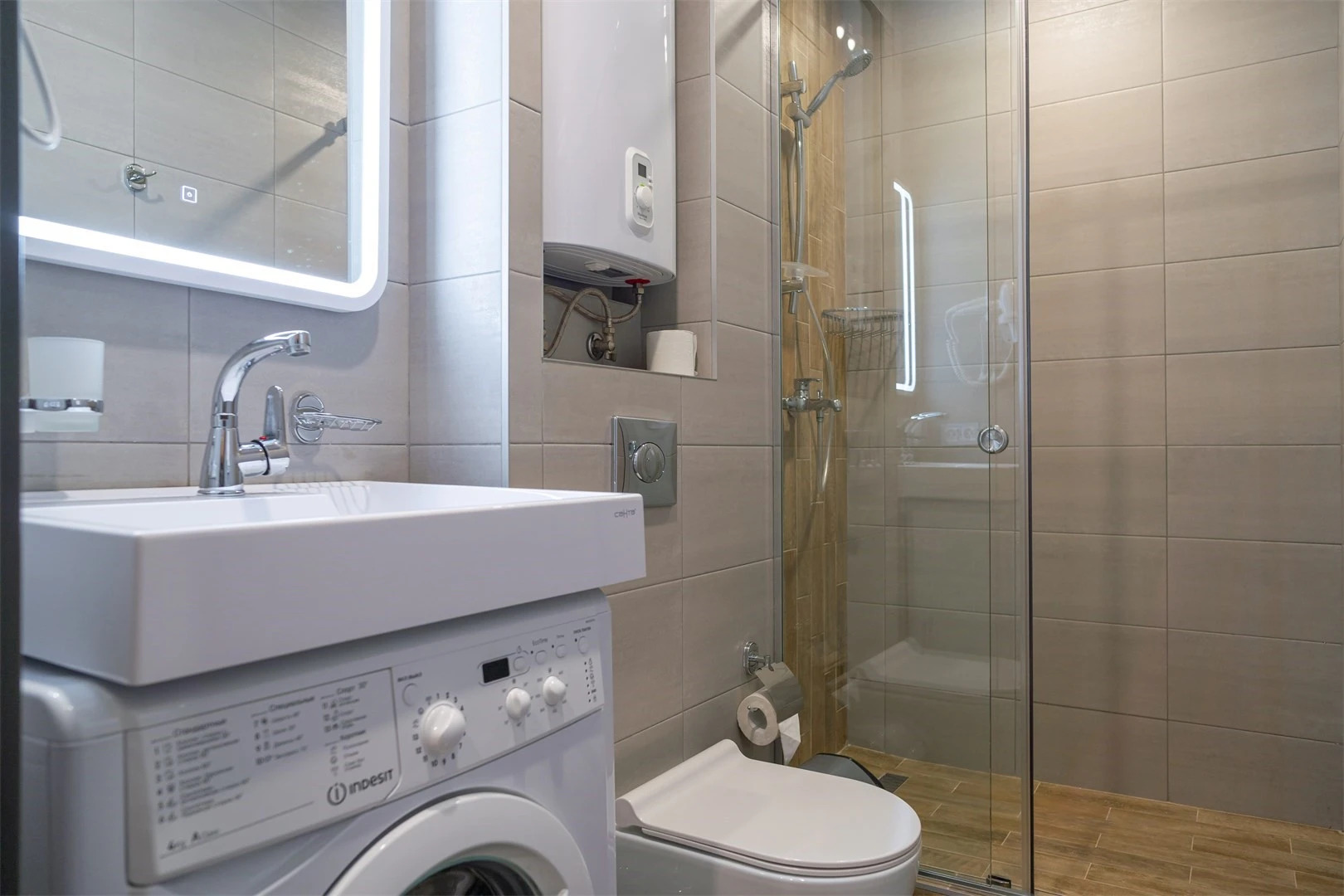 Отель Атмосфера Парк