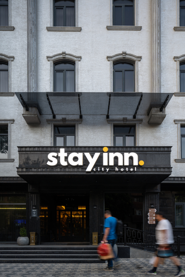 Отель StayInn City Center