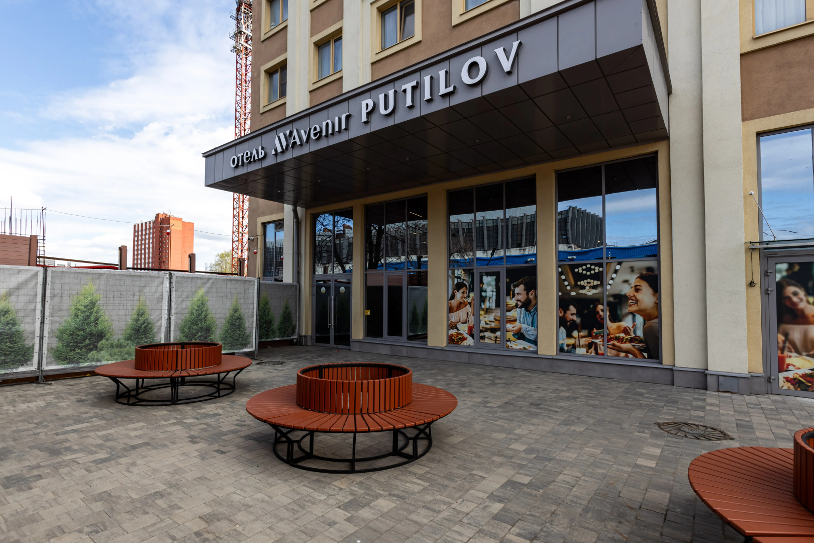 Апартаменты Светлый Петербург