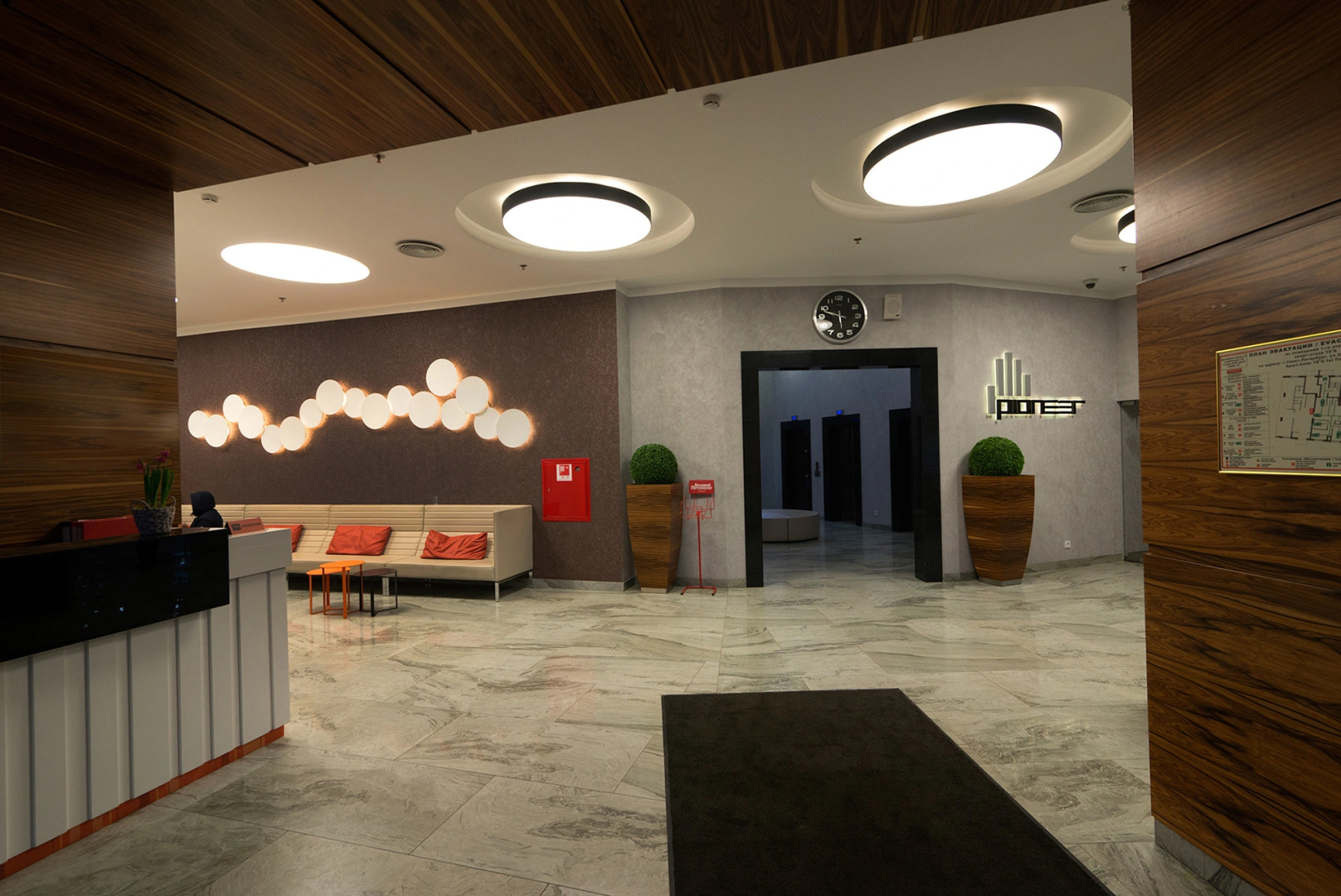 Апартаменты Salt Сity