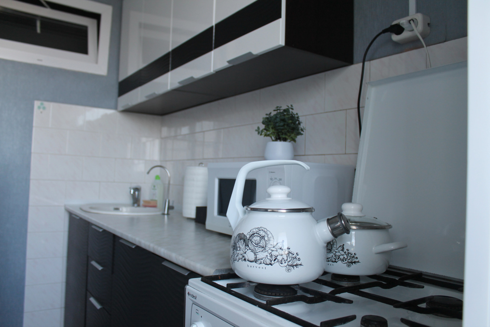 Квартира Хорошо Как Дома