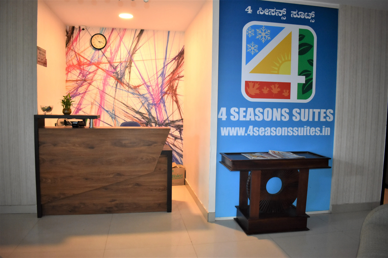 Бутик-отель 4 Seasons suites