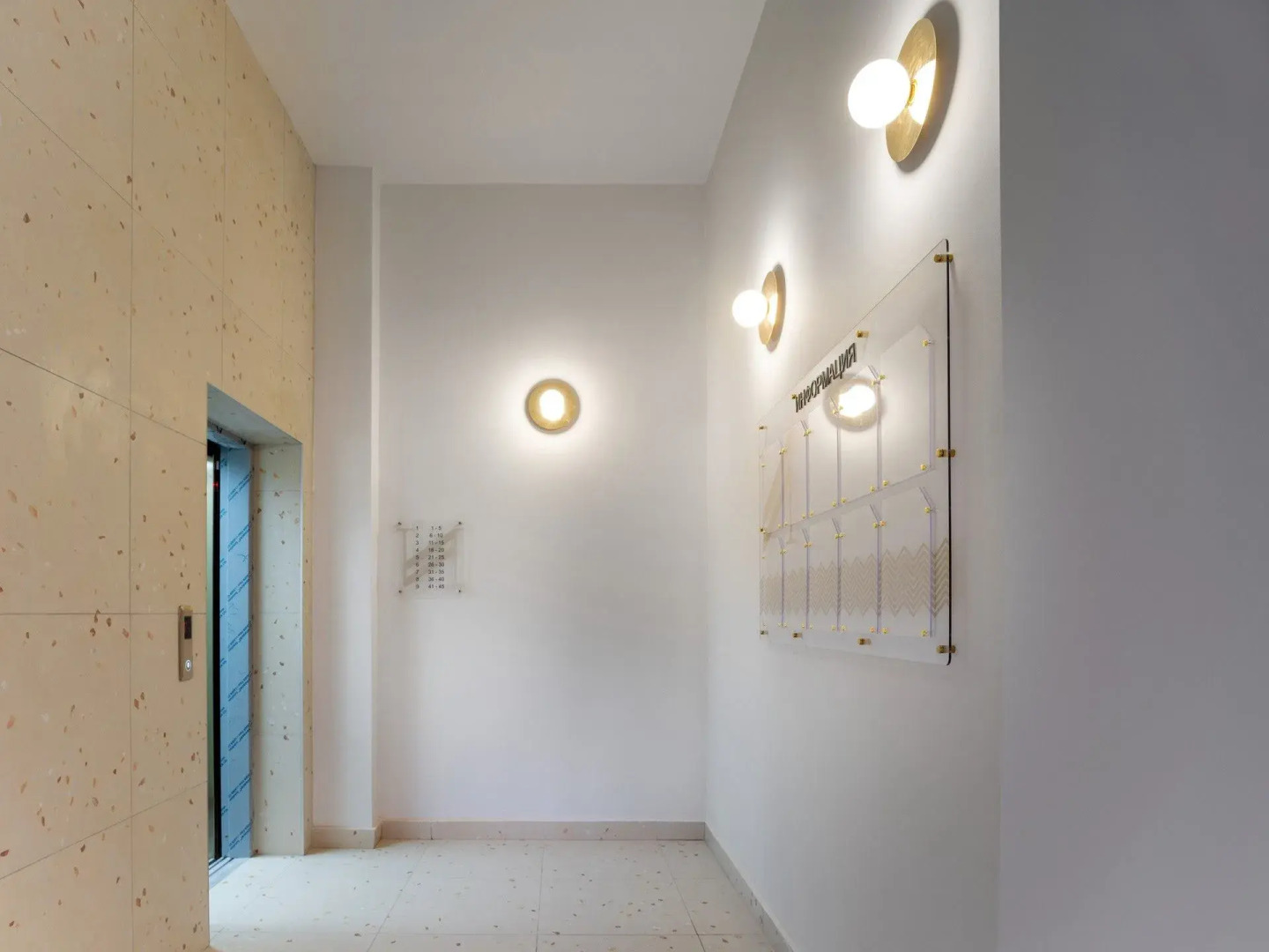 Квартира в живописном месте