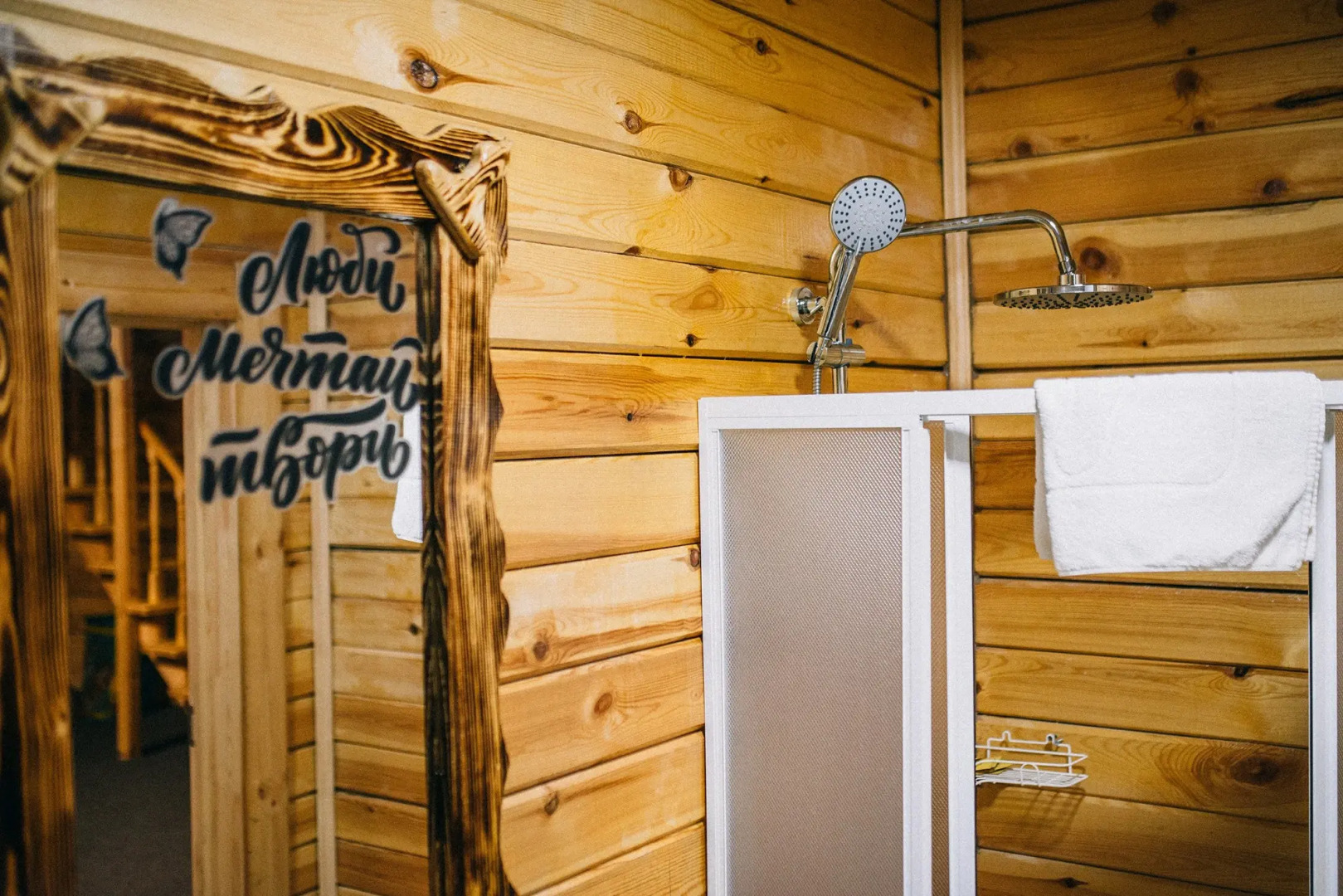 Гостевой дом Медвежья поляна