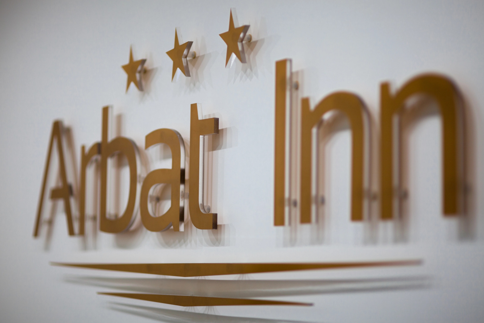 Отель Arbat Inn