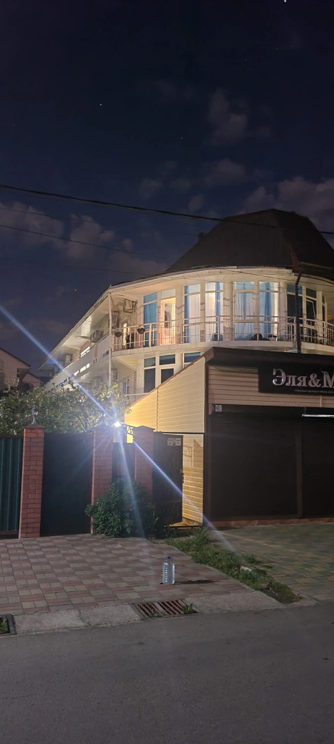 Гостевой дом Единство