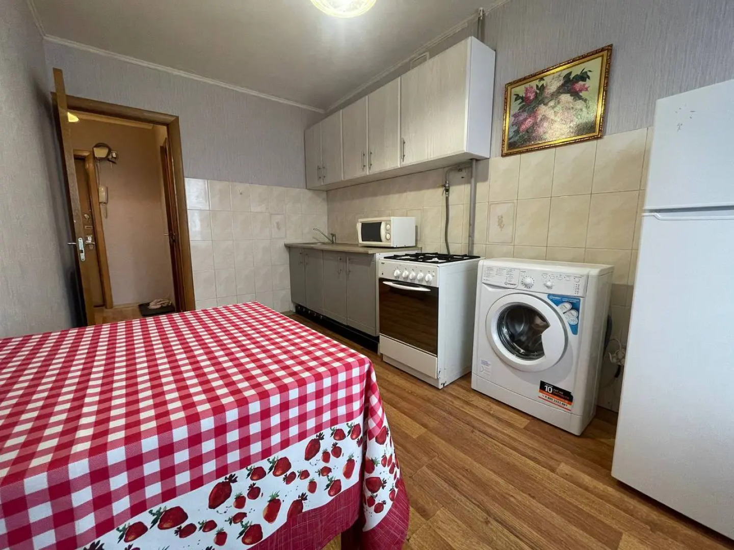 Апартаменты G-Kvartal Тушино