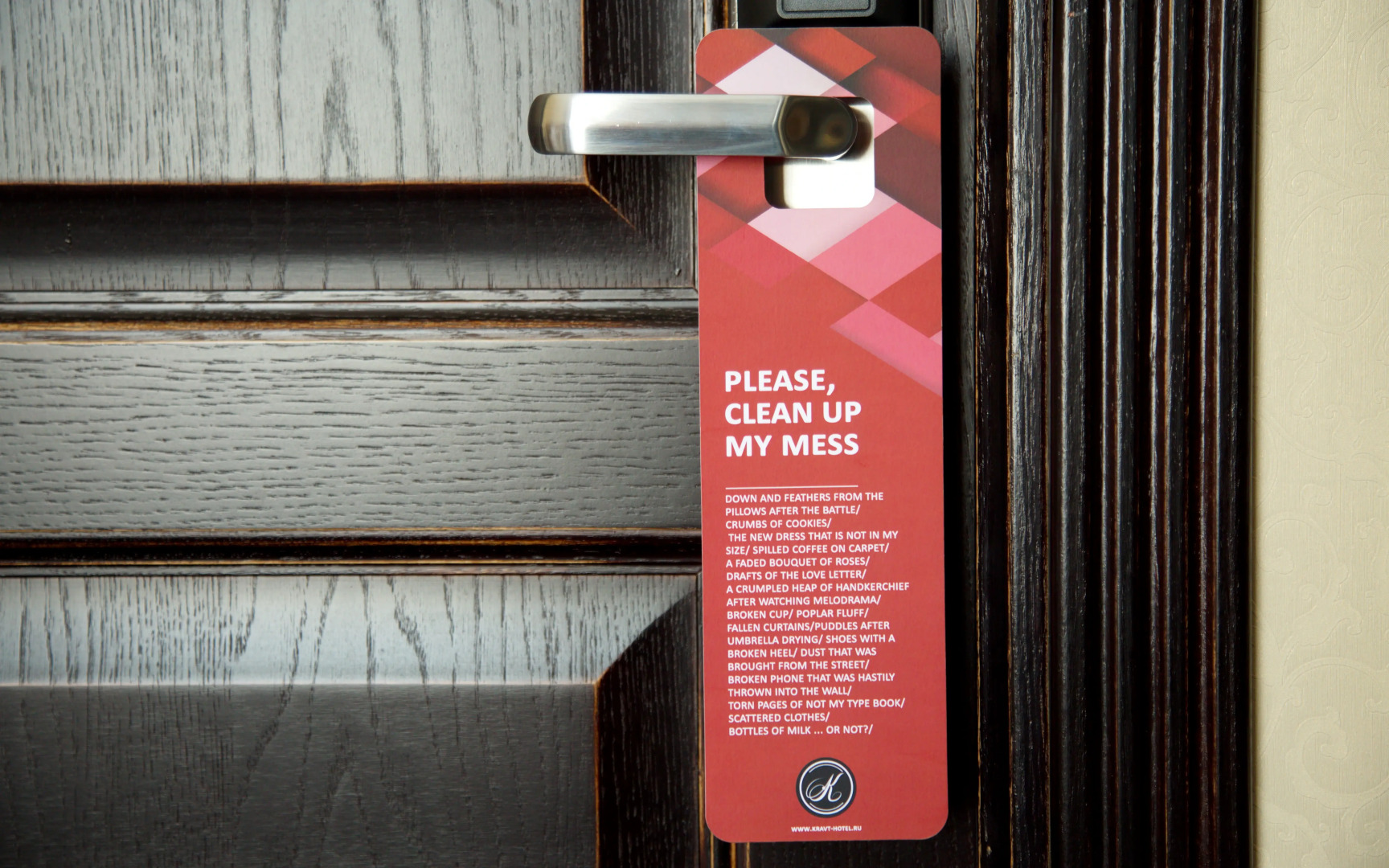 Отель Muse of City Sadovaya