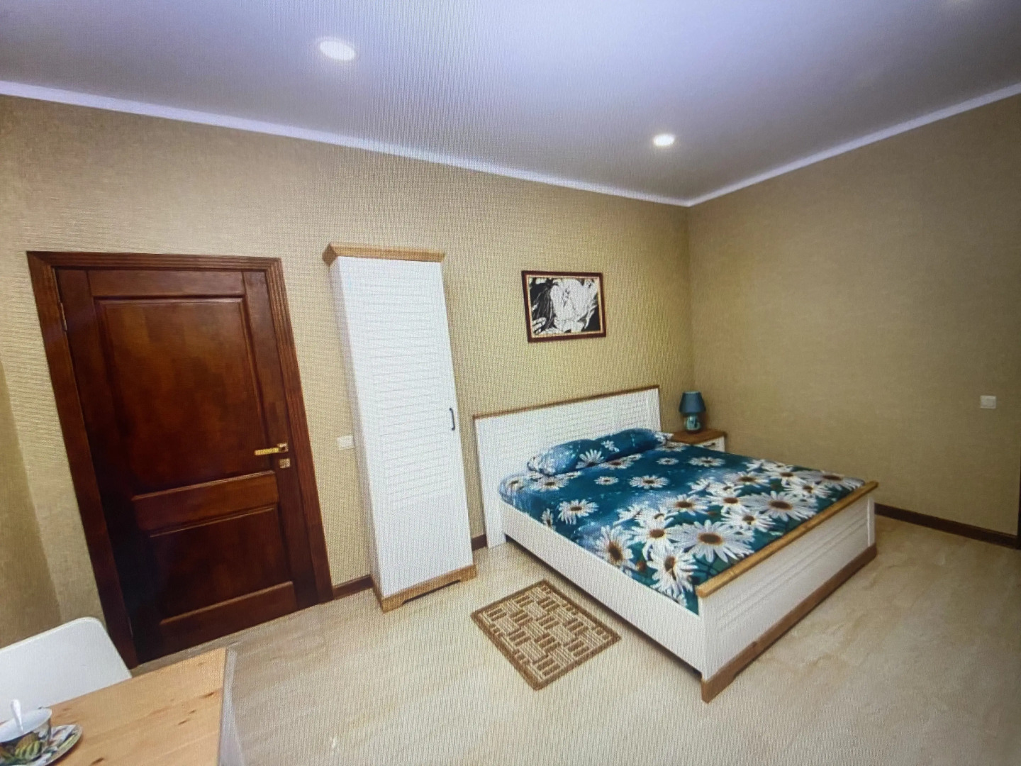 Гостевой Дом Семейный