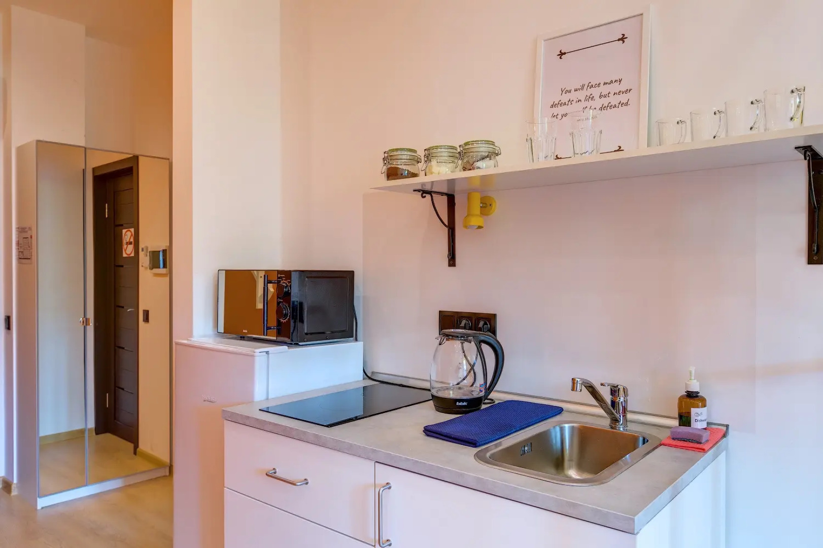 Квартира Стильная студия на Арбате Axis.Moscow Arbat